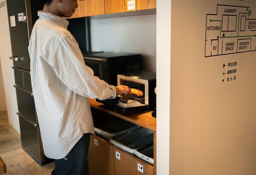 Helio Hostel Sapporo