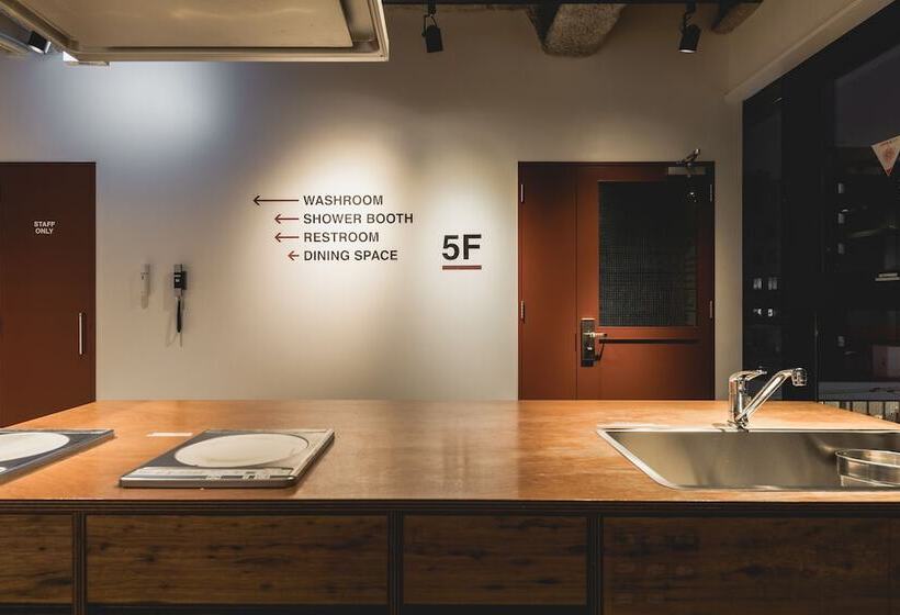 Helio Hostel Sapporo