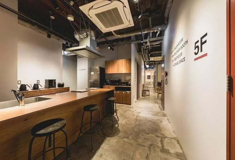 Helio Hostel Sapporo