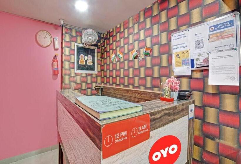 בית מלון כפרי Flagship The Hangout Residency Inn