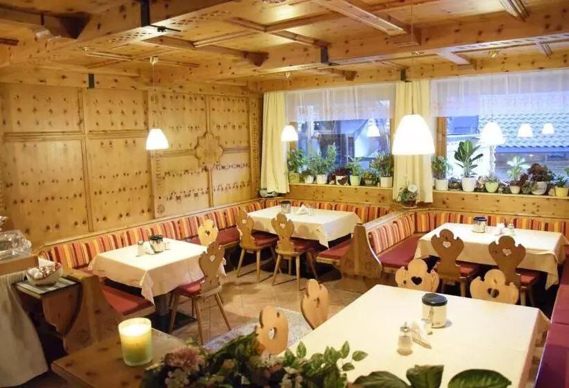پانسیون Gästehaus Waldruh