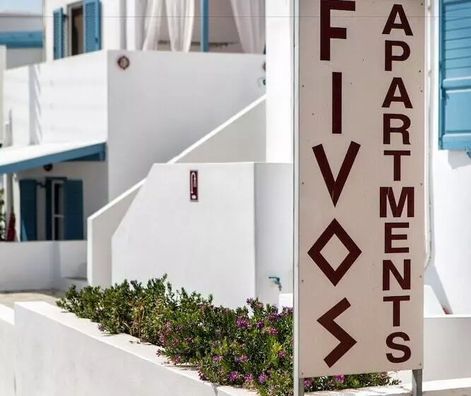 Fivos Apartments