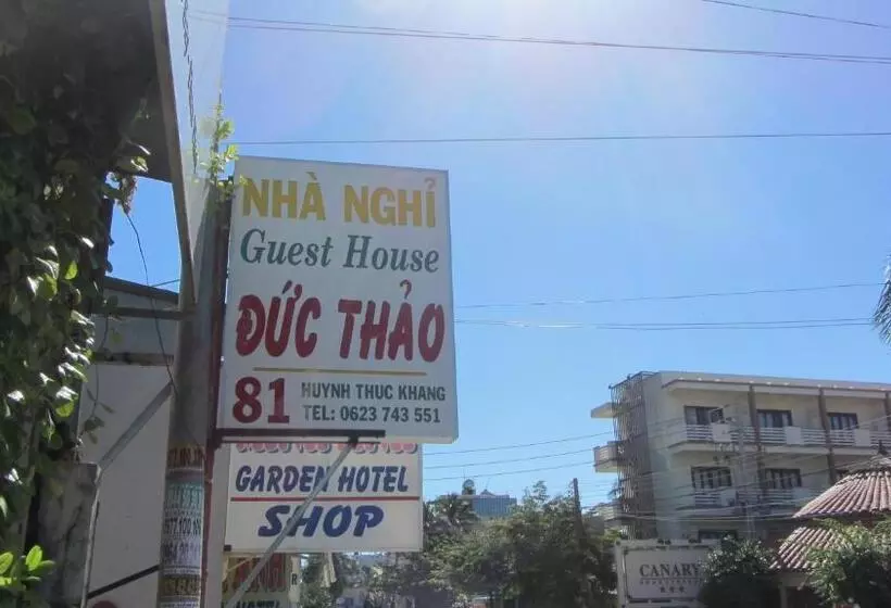 پانسیون Duc Thao Guest House