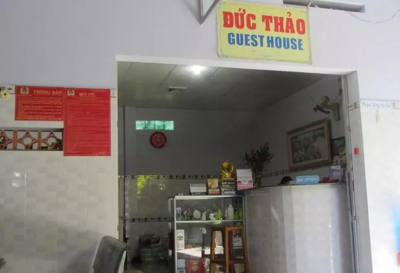 پانسیون Duc Thao Guest House