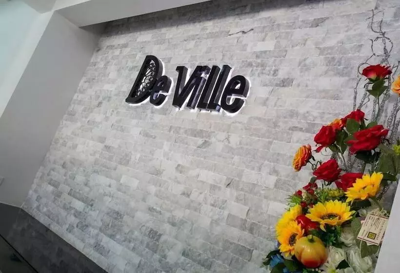 هتل De Ville Nakhon