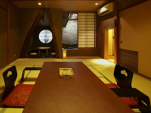 Fotos del hotel Rikyuan:  18