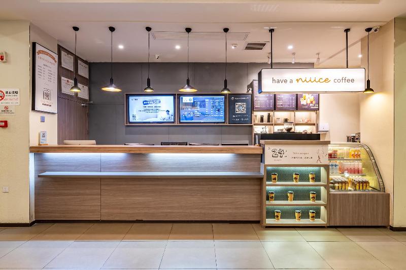 Hanting Hotel Hangzhou Wulin Plaza