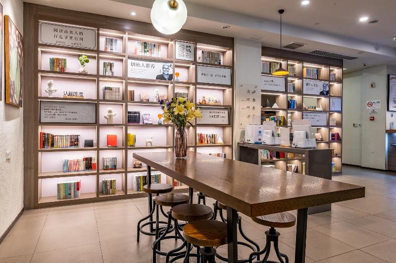 Hanting Hotel Hangzhou Wulin Plaza