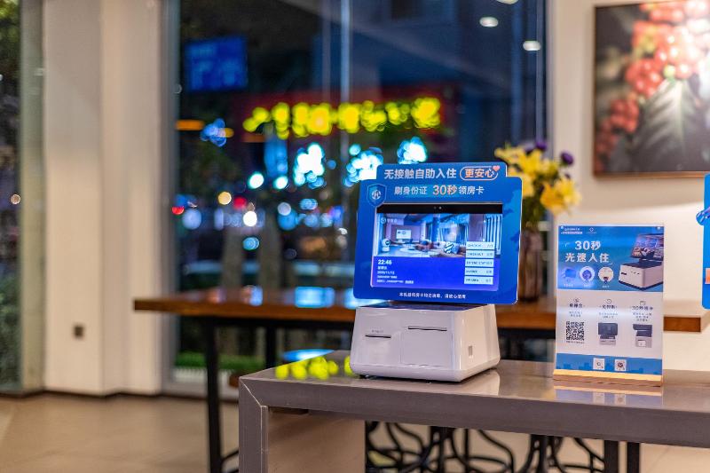 Hanting Hotel Hangzhou Wulin Plaza