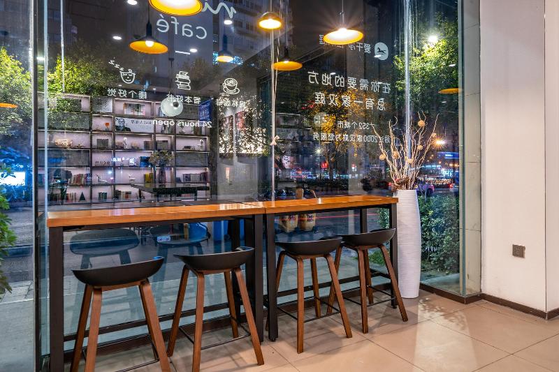 Hanting Hotel Hangzhou Wulin Plaza