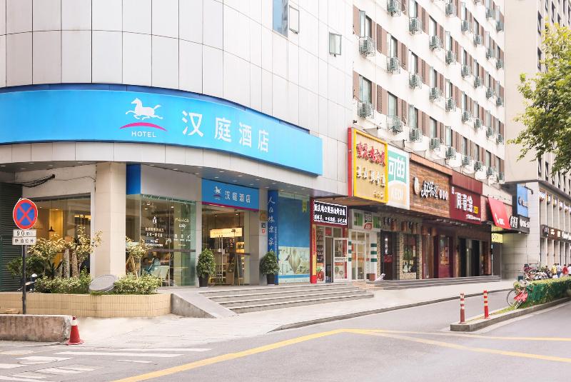 Hanting Hotel Hangzhou Wulin Plaza