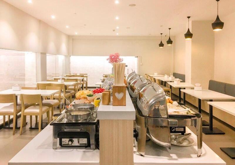 Hanting Hotel Hangzhou Wulin Plaza