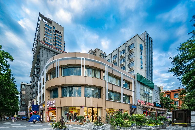 Hanting Hotel Xi An Xiaozhai West Road