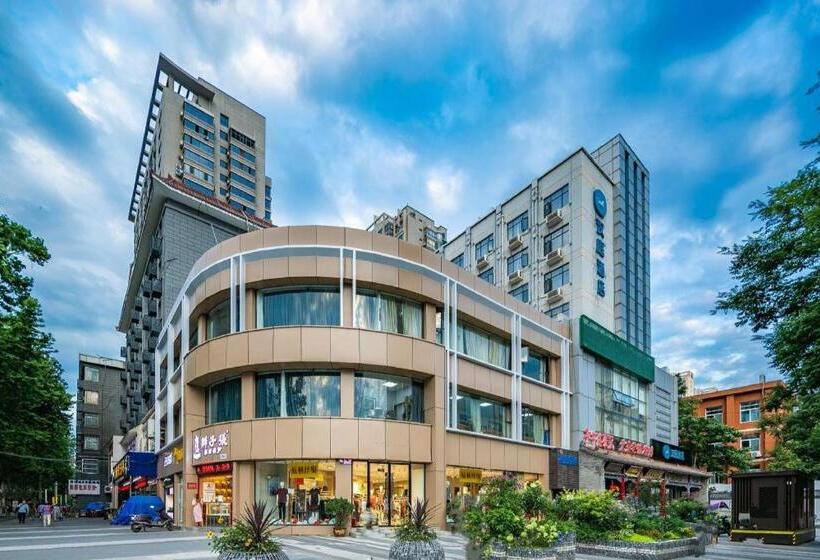 Hanting Hotel Xi An Xiaozhai West Road