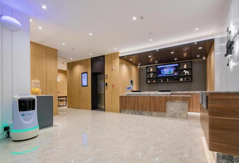 Hanting Hotel Xi An Xiaozhai West Road