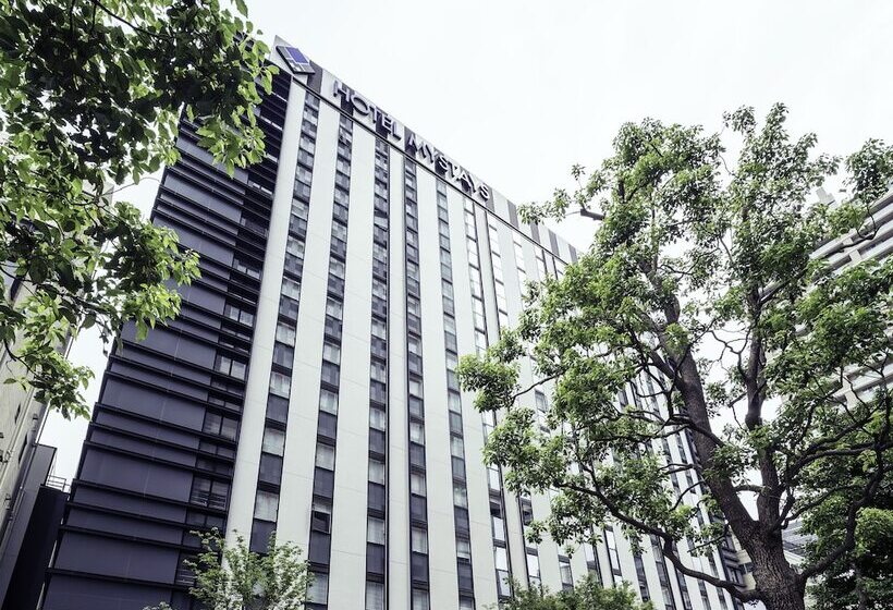 فندق Mystays Premier Akasaka