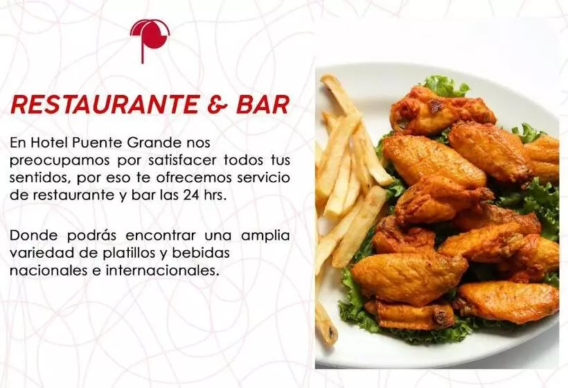 ホテル Puente Grande