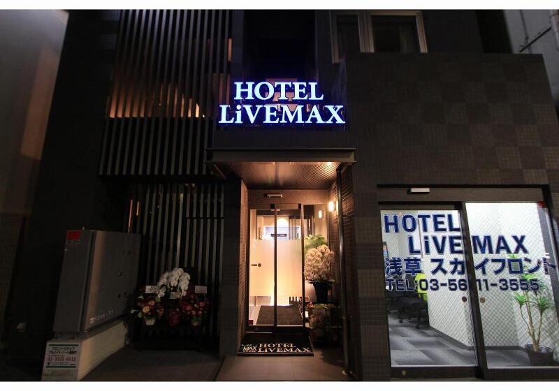 酒店 Livemax Asakusa Skyfront