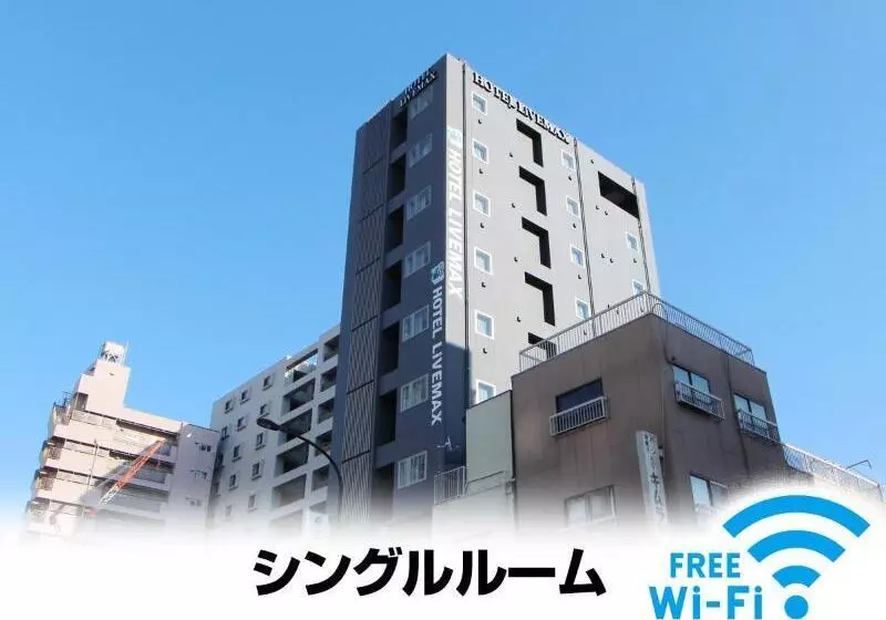 هتل Livemax Asakusa Skyfront