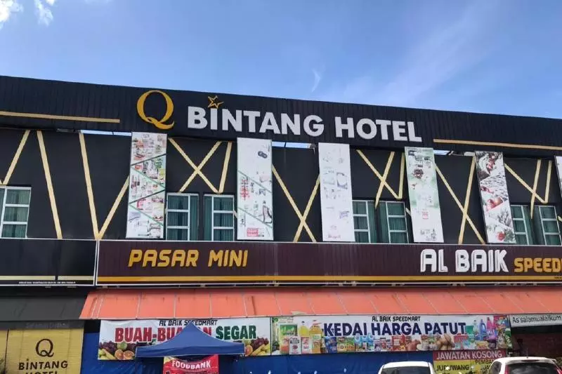 هتل Q Bintang
