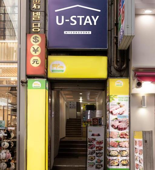 Hotel U Stay Myeongdong