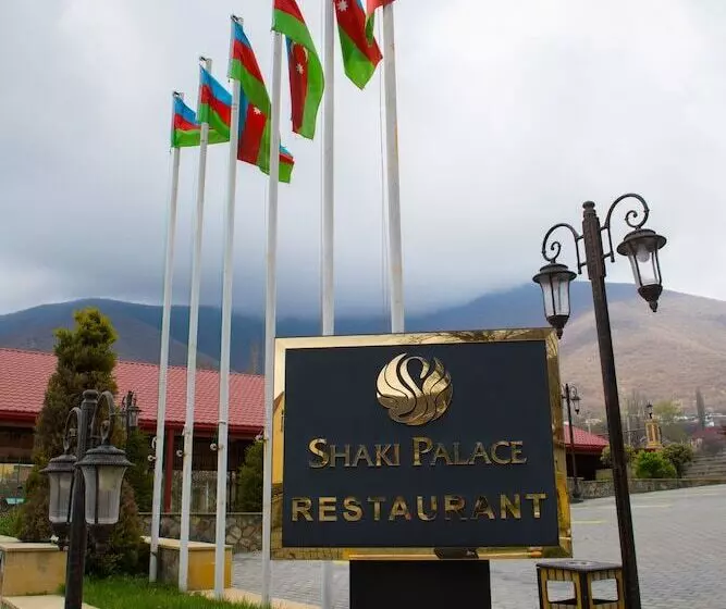 هتل Sheki Palace