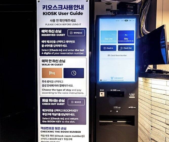 Hotel U Stay Myeongdong