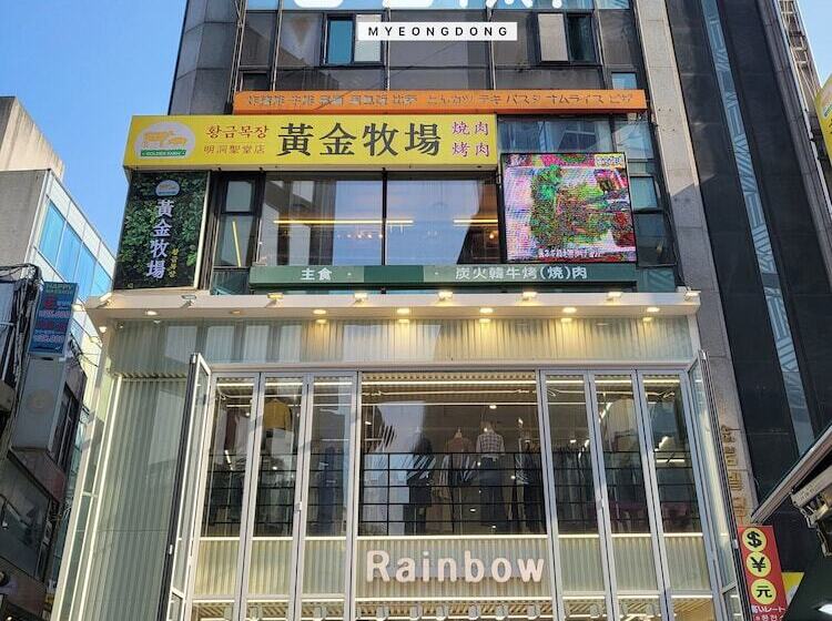 Hotel U Stay Myeongdong