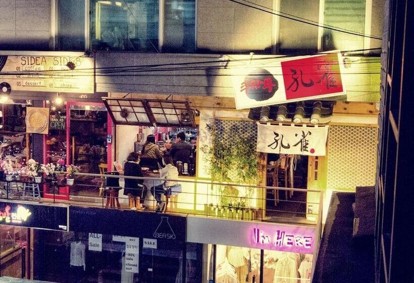 بنسيون Br. Guesthouse Hongdae