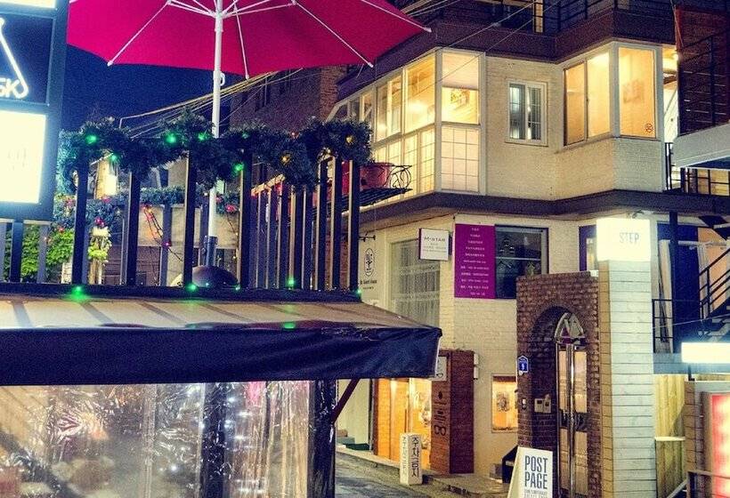 بنسيون Br. Guesthouse Hongdae
