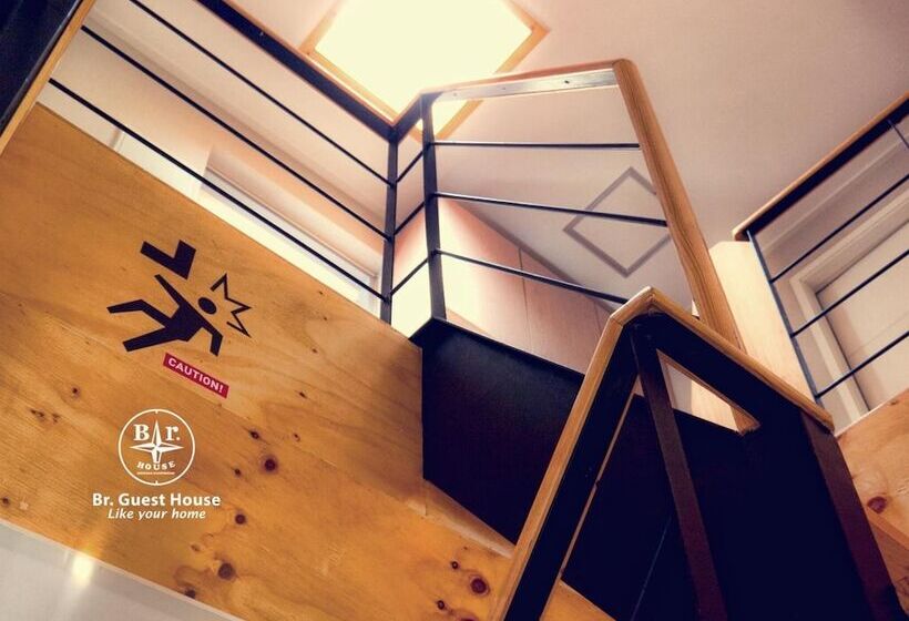 بنسيون Br. Guesthouse Hongdae