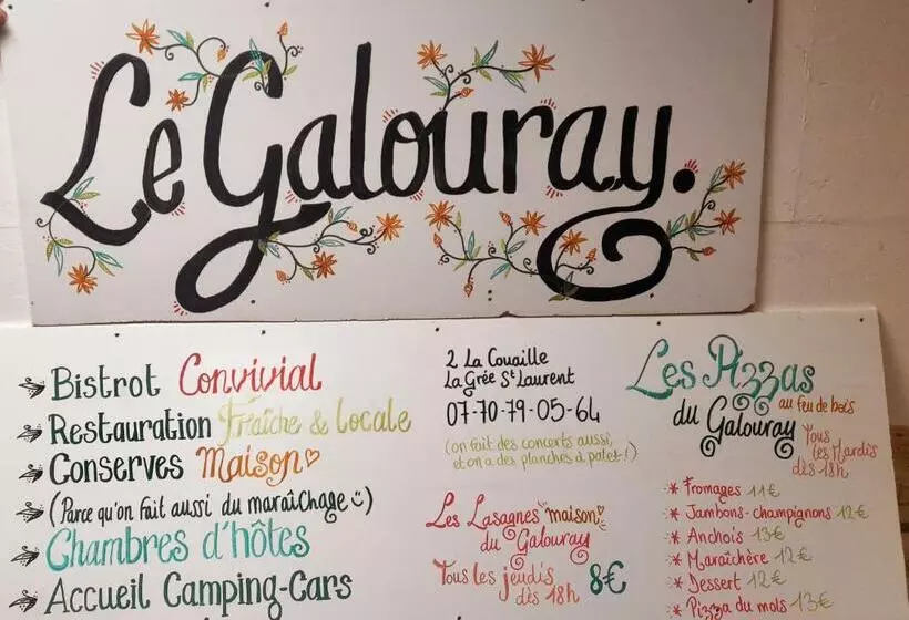 ペンション Chambres D Hôtes Le Galouray