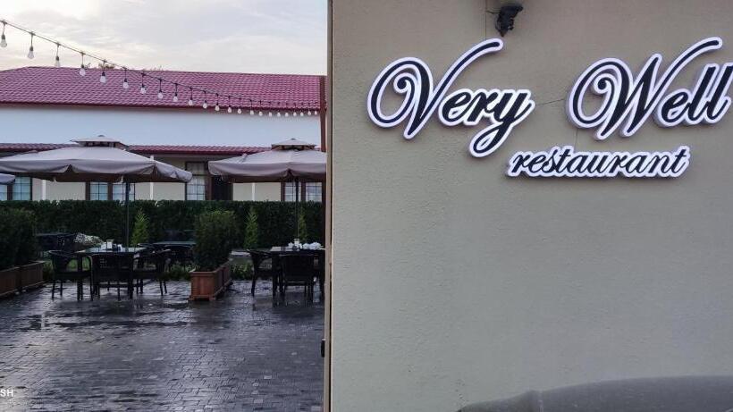 فندق Very Well Guest House