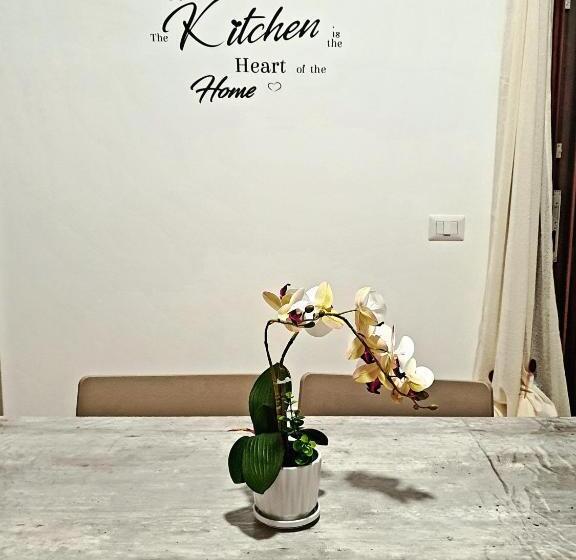 Пансион La Casa Di Serafina