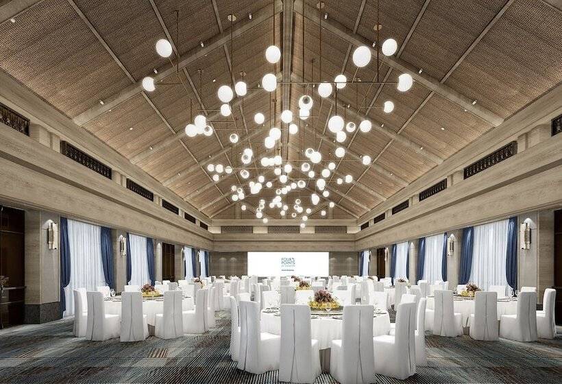 Otel Four Points By Sheraton Hainan, Qiongzhong