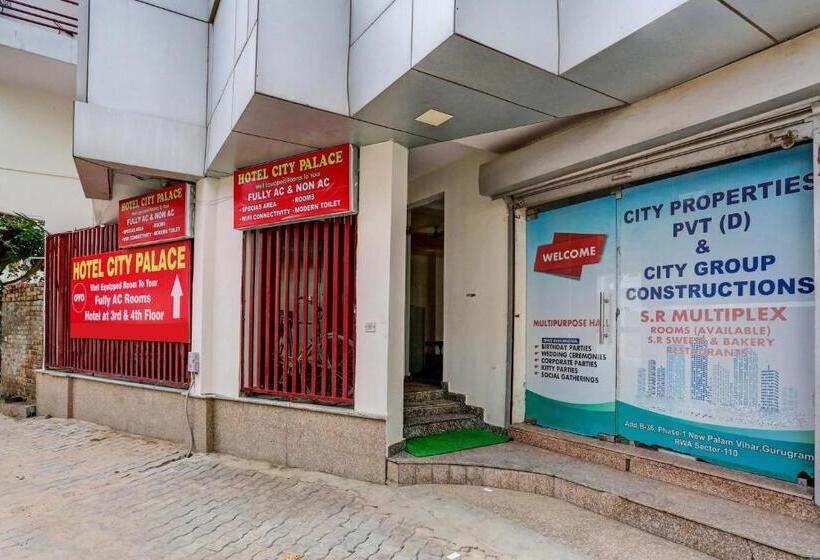 هتل Oyo Flagship 81332  City Palace