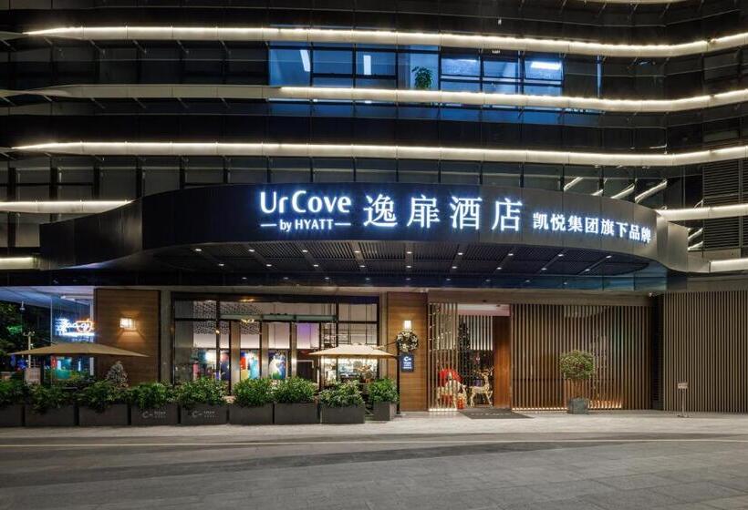 هتل Urcove By Hyatt Shenzhen Bay