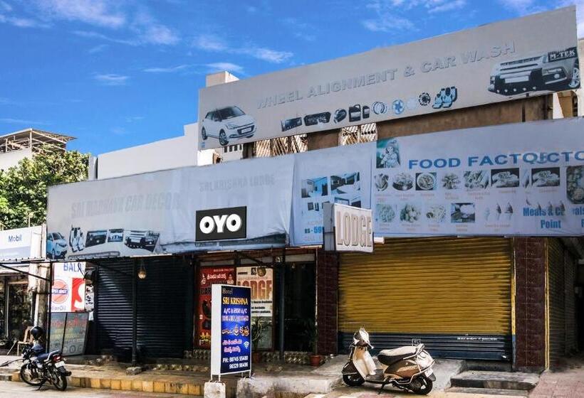 Spot On Hotel Sri Krishna Residency