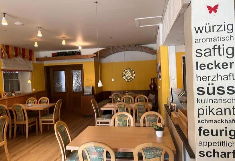Отель Restaurant Bürgerstuben
