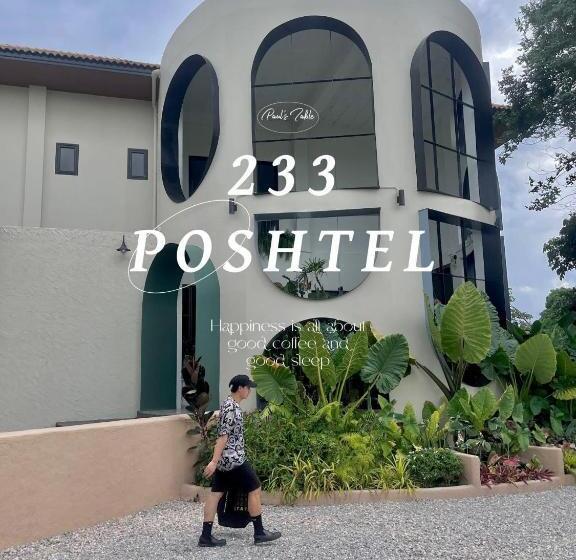 膳宿费 Junior Family Room By 233poshtel