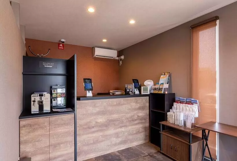 ホテル R9 The Yard Saito