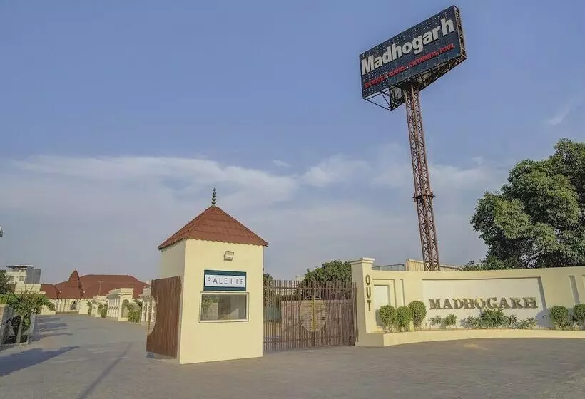 Lomakeskus Palette   Madhogarh