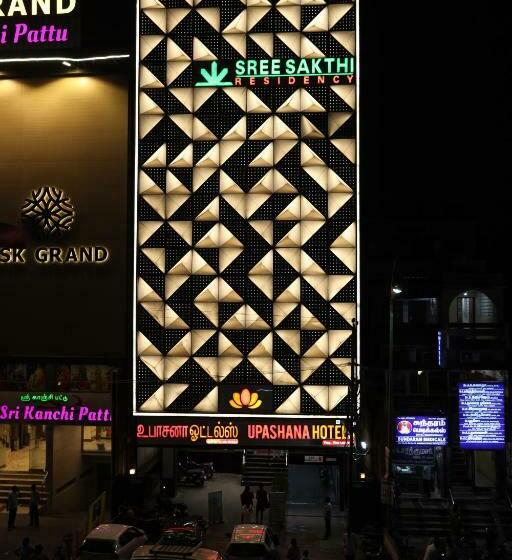 Hotell Sree Sakthi Residency
