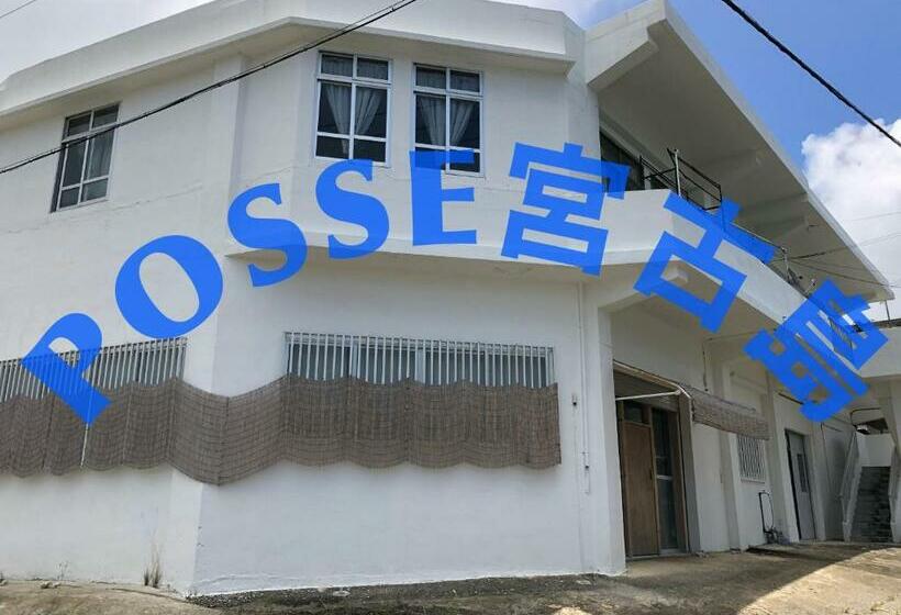 هاستل Posse宮古島and宮古島ウエストレンタカー Wi Fi完備