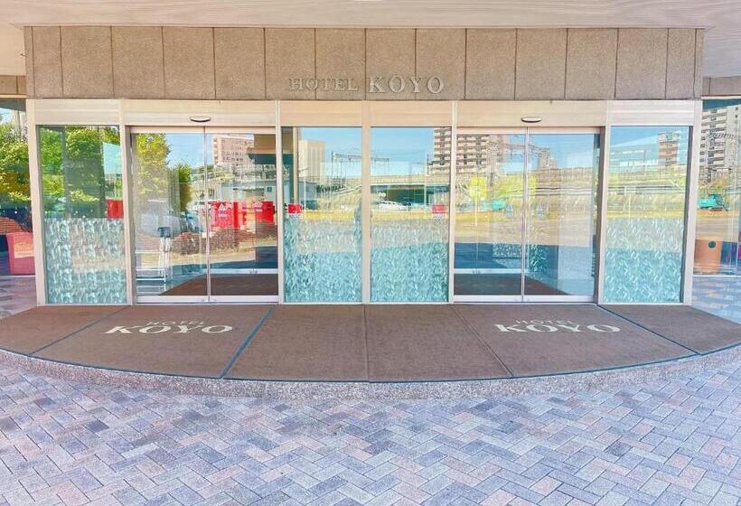 בית מלון כפרי Koyo Bekkan  Vacation Stay 29013v