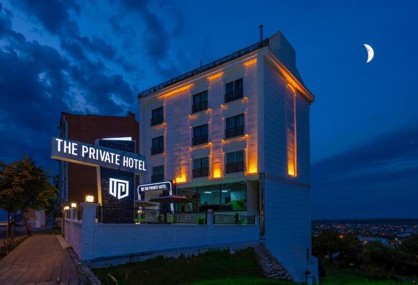 هتل The Private Airport