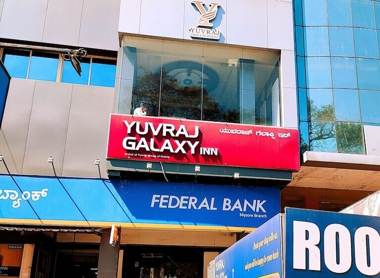 Hotel Yuvraj Galaxy Inn
