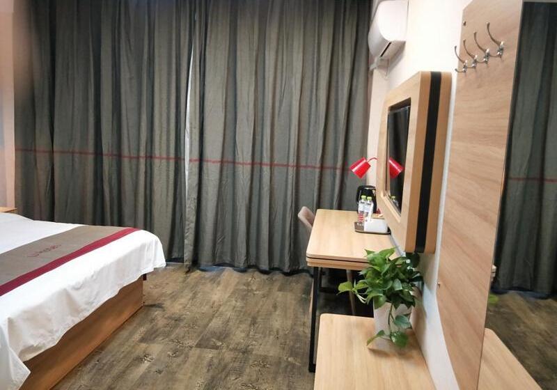 Thank Inn Plus Hotel Rizhao Lanshan Bus Station