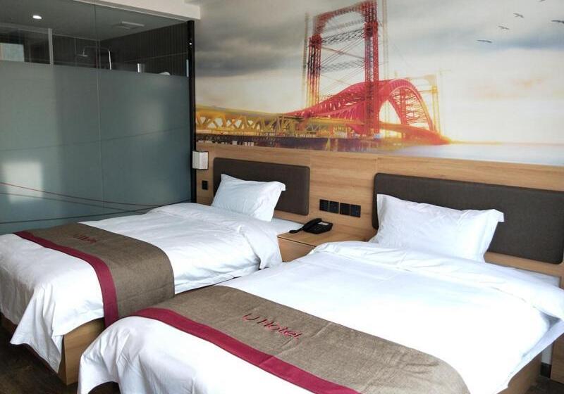 Thank Inn Plus Hotel Rizhao Lanshan Bus Station