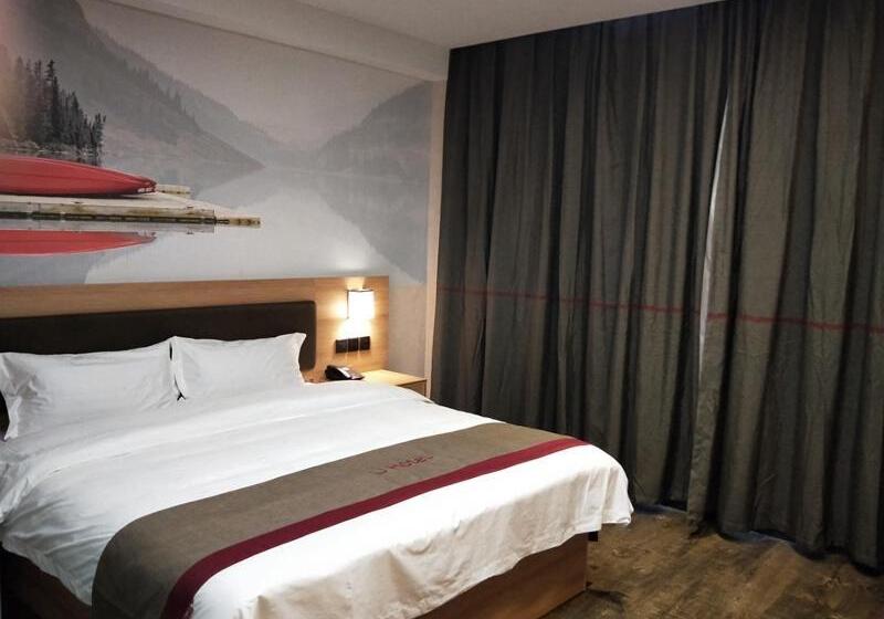 Thank Inn Plus Hotel Rizhao Lanshan Bus Station